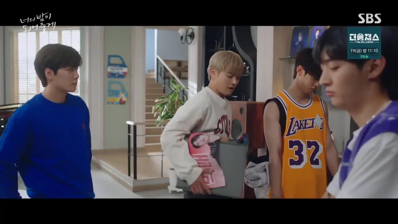 Кадр 2 серии