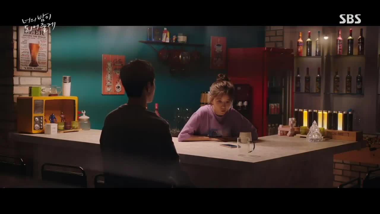 Кадр 4 серии