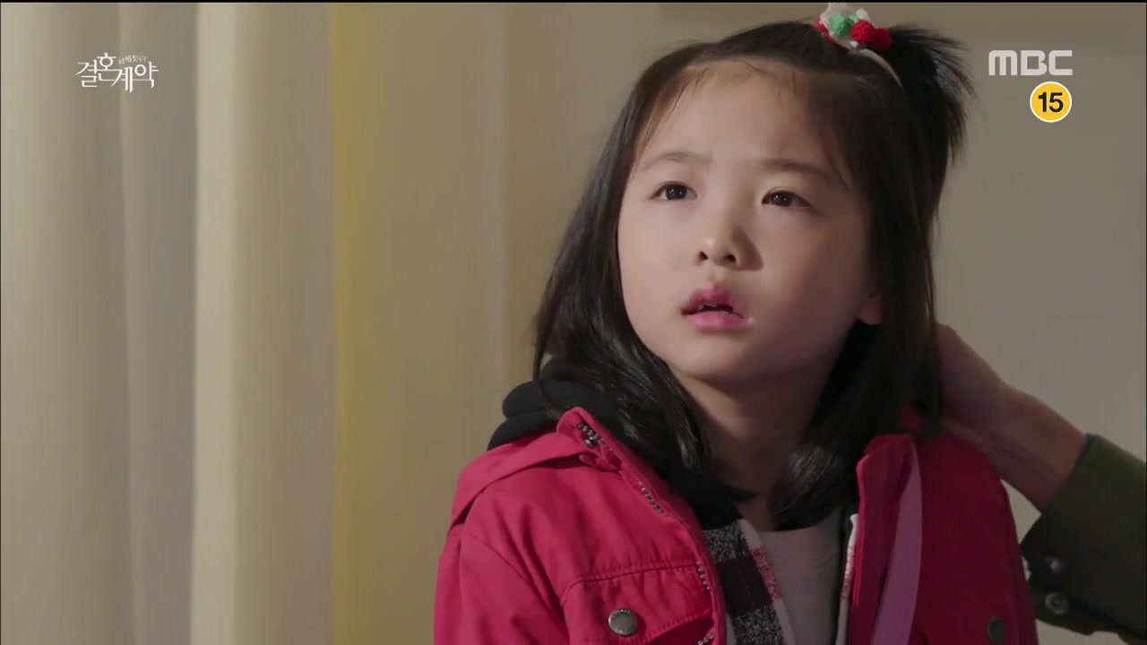 Кадр 1 серии