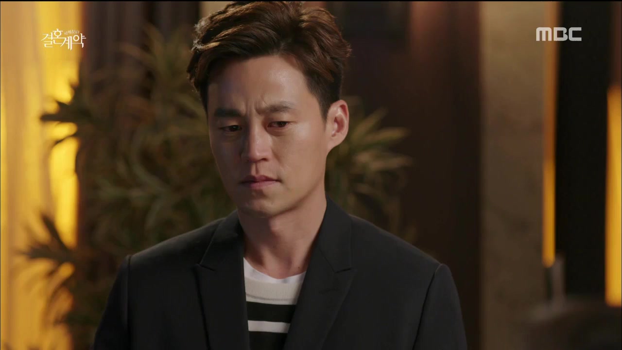 Кадр 11 серии