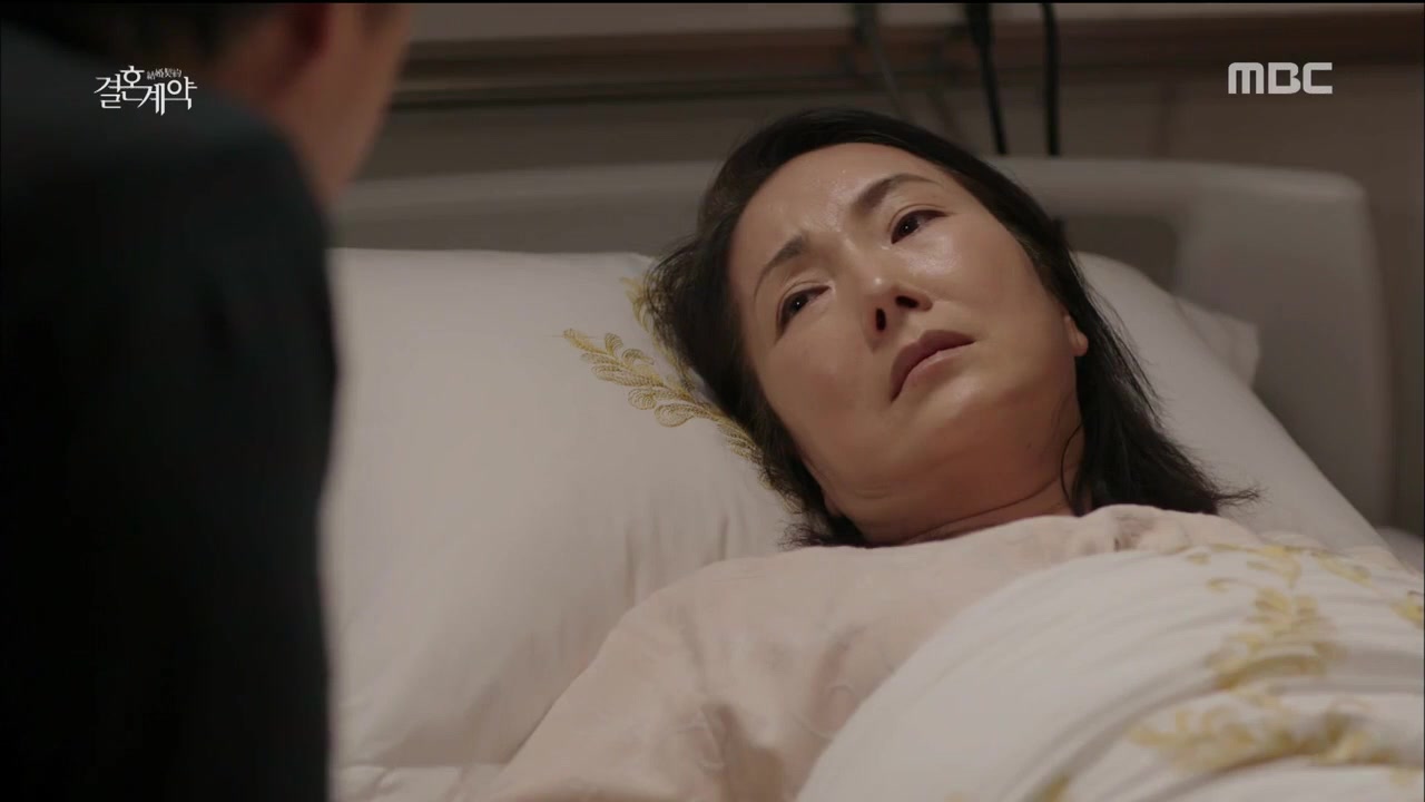 Кадр 12 серии