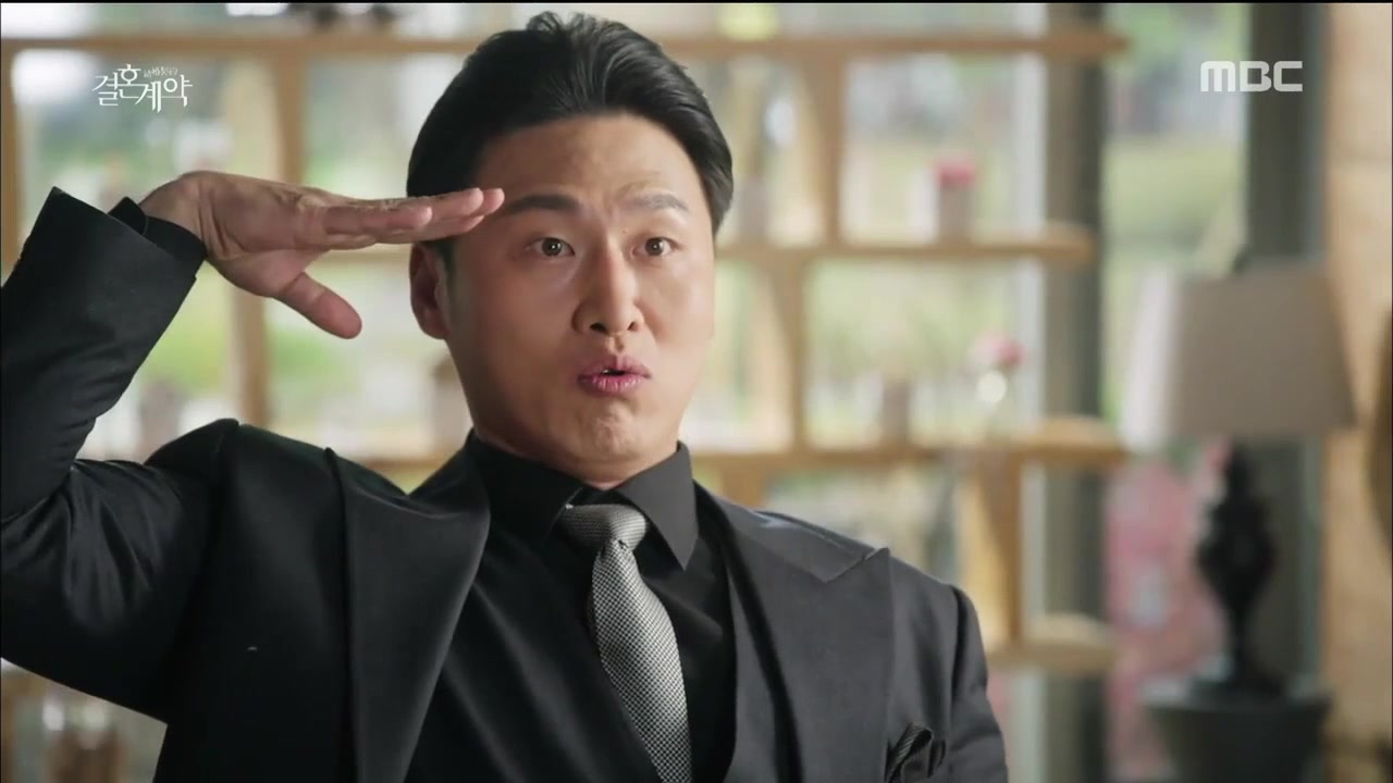 Кадр 13 серии