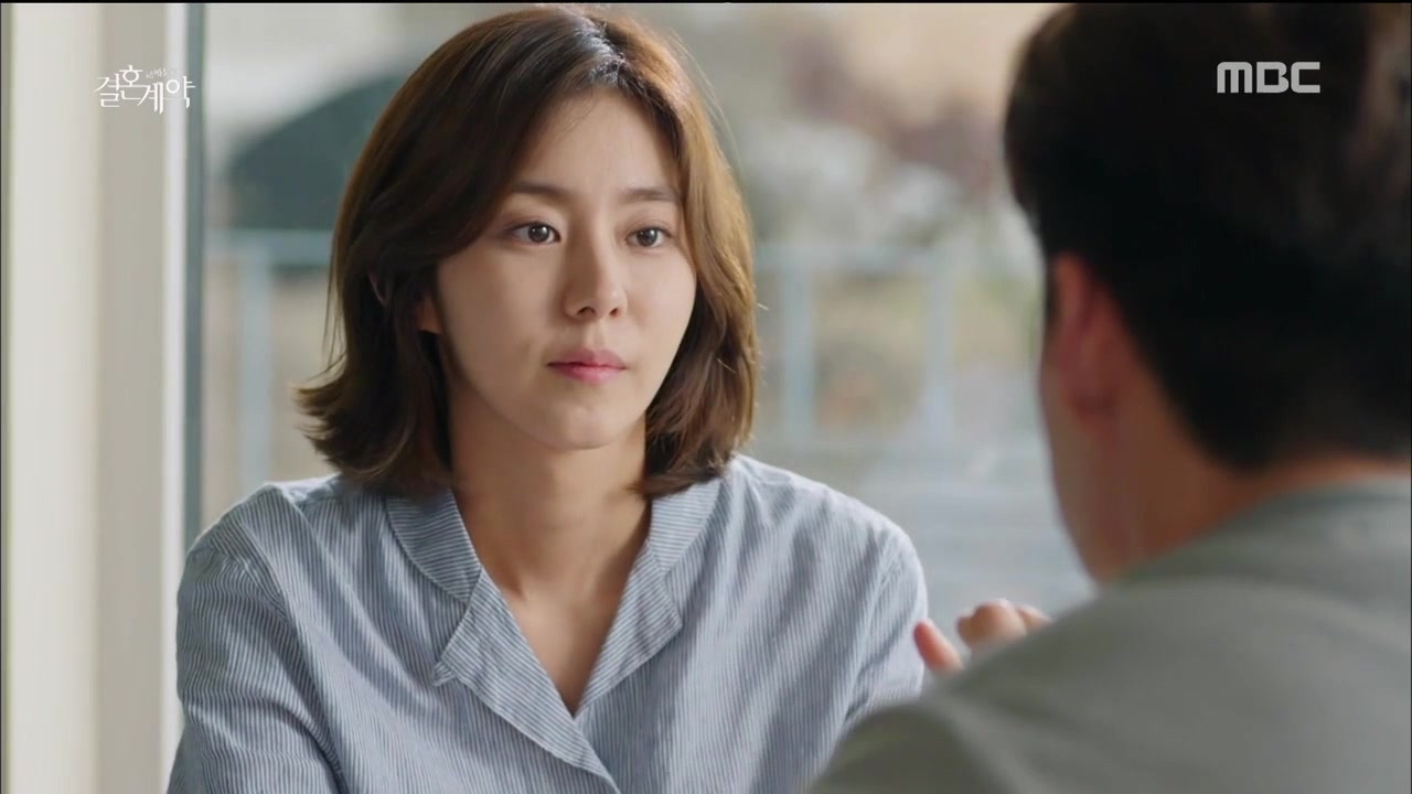 Кадр 14 серии