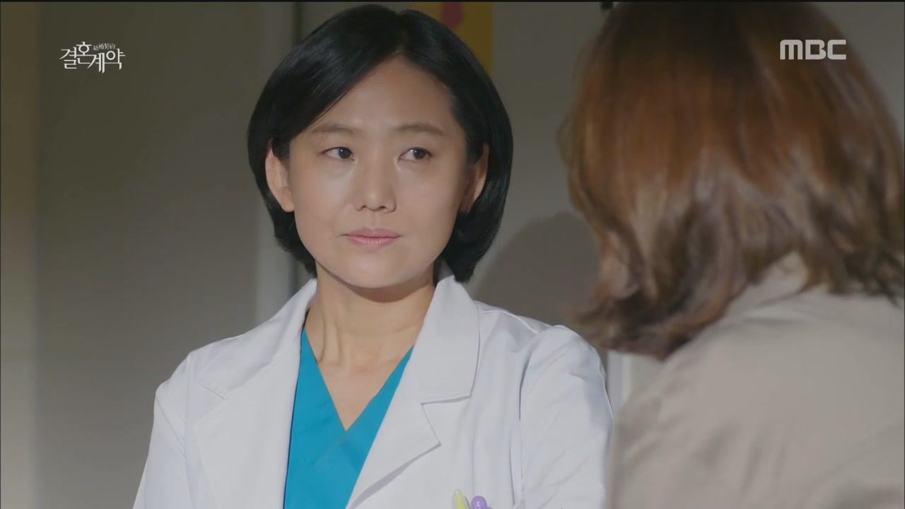 Кадр 15 серии