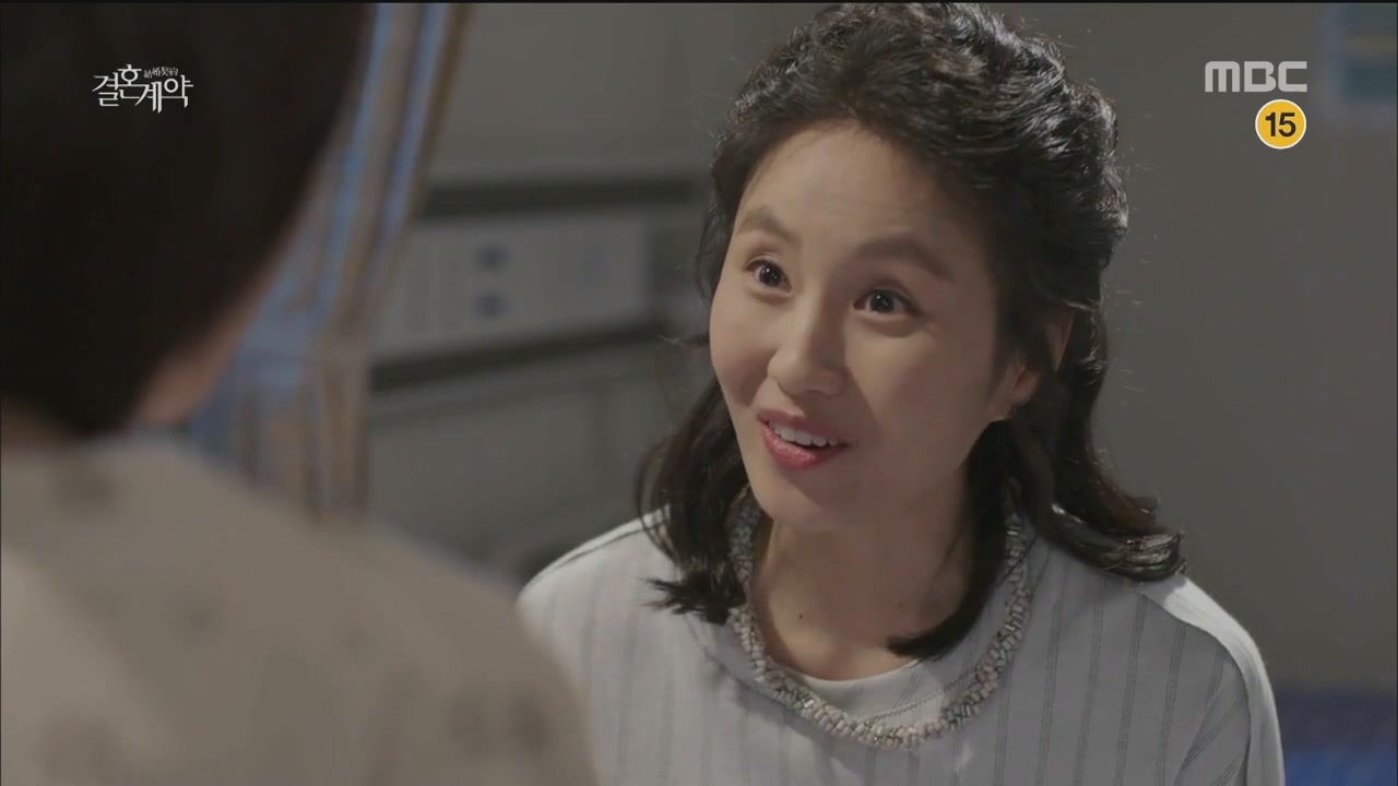 Кадр 16 серии