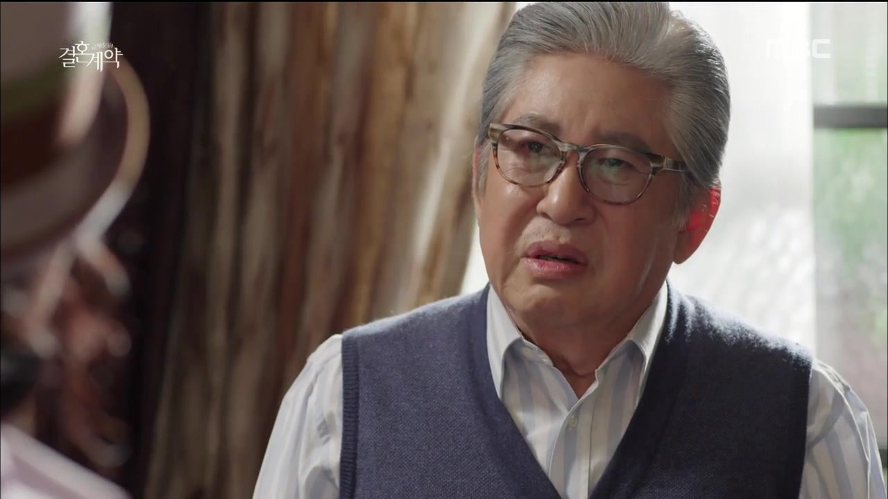 Кадр 2 серии