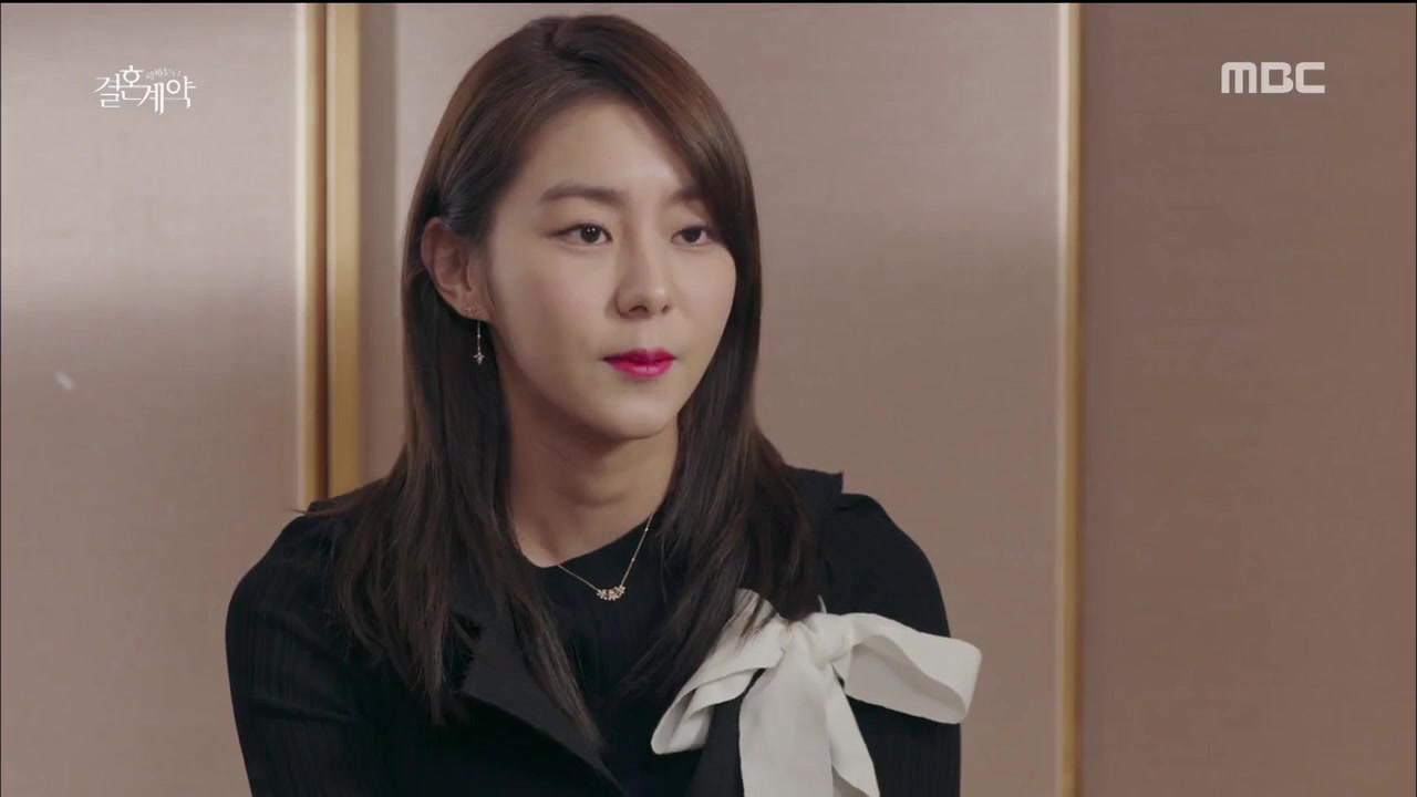 Кадр 6 серии