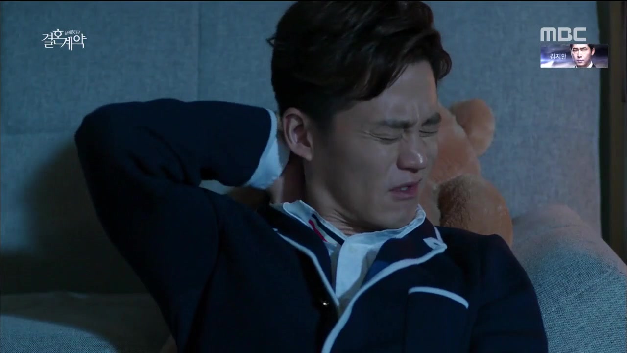 Кадр 7 серии