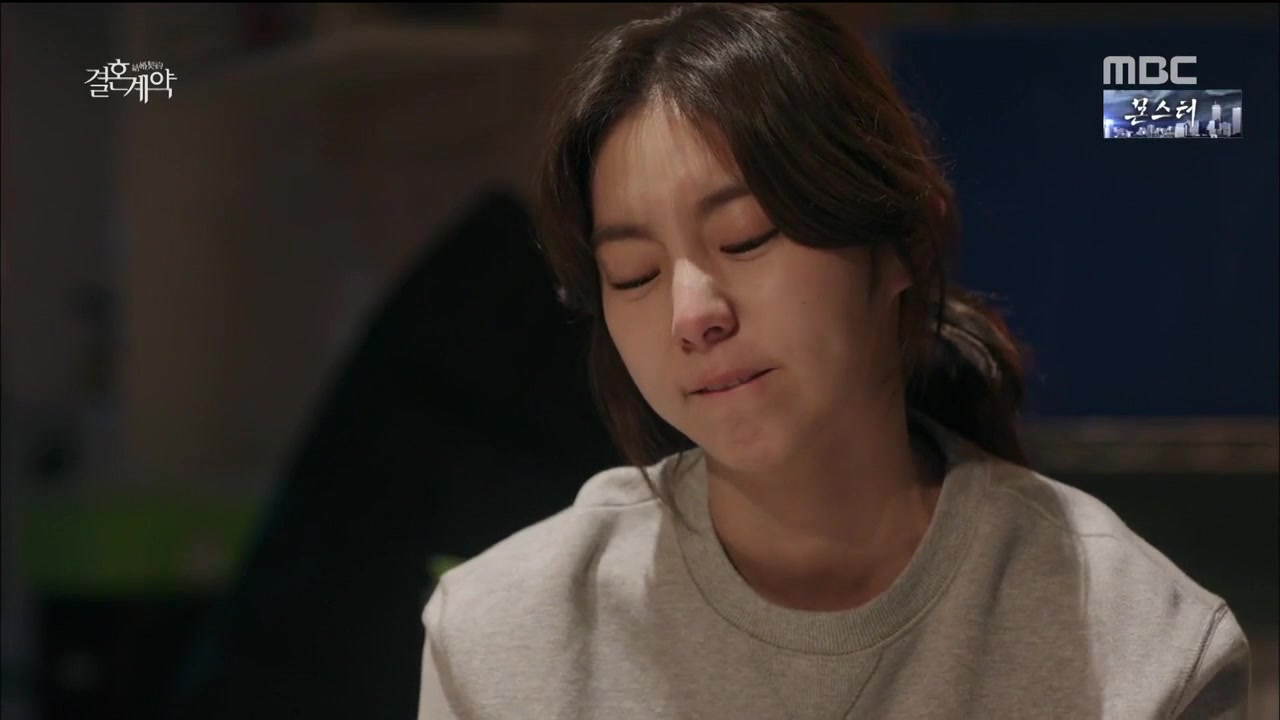 Кадр 8 серии