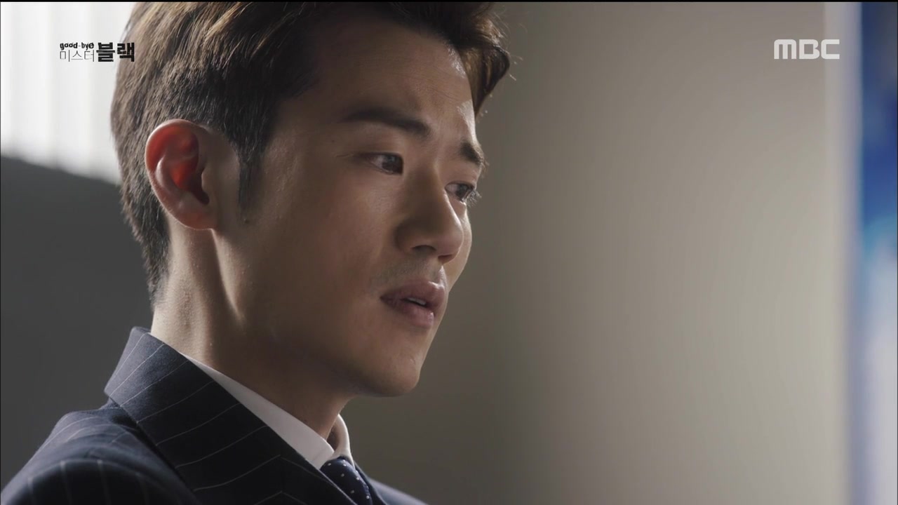 Кадр 11 серии