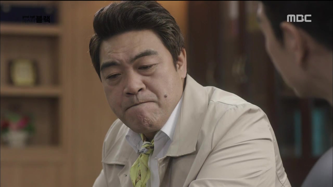 Кадр 12 серии