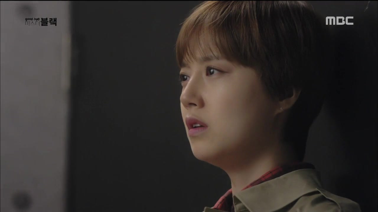 Кадр 14 серии