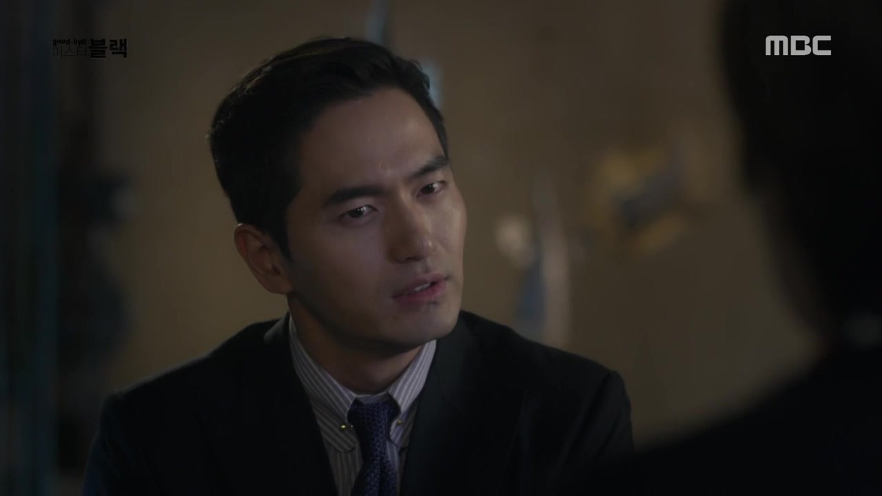 Кадр 16 серии