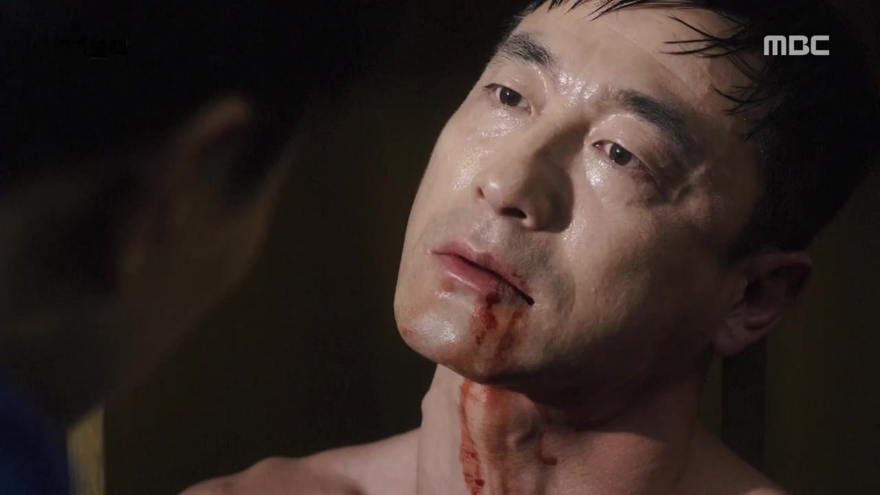 Кадр 17 серии