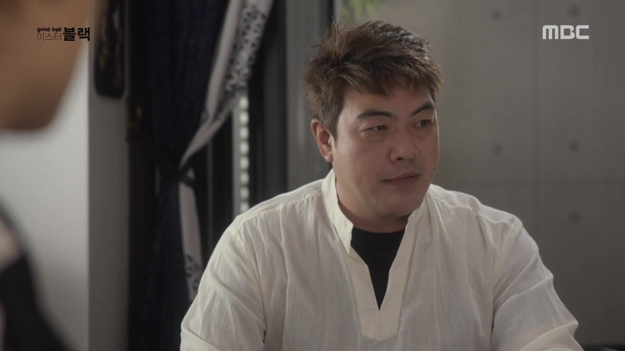 Кадр 18 серии