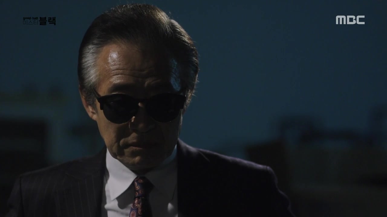 Кадр 19 серии