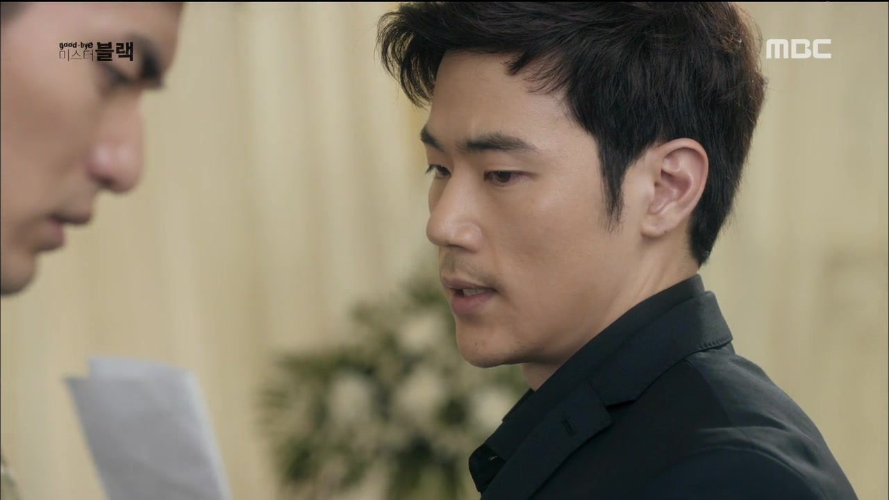 Кадр 2 серии