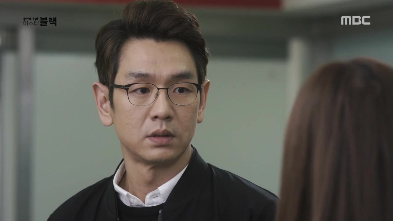 Кадр 20 серии