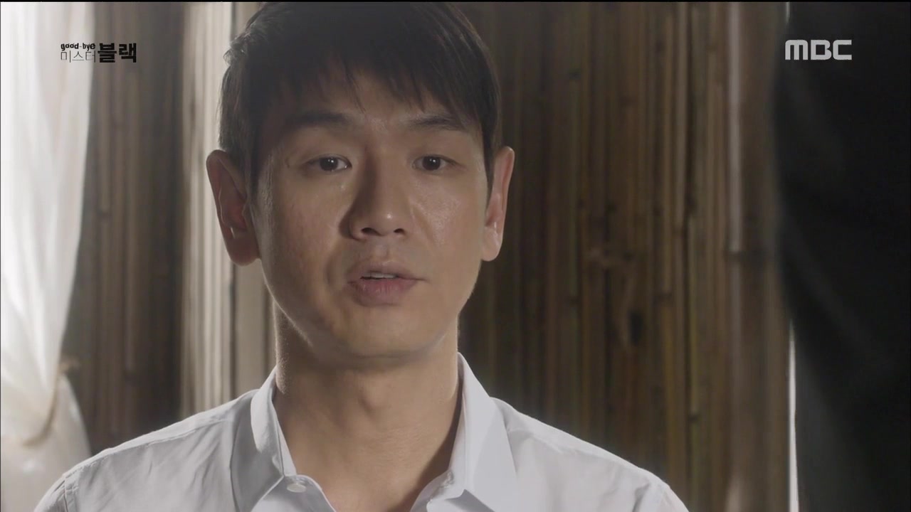 Кадр 3 серии