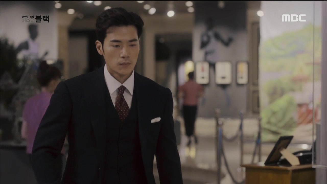 Кадр 4 серии