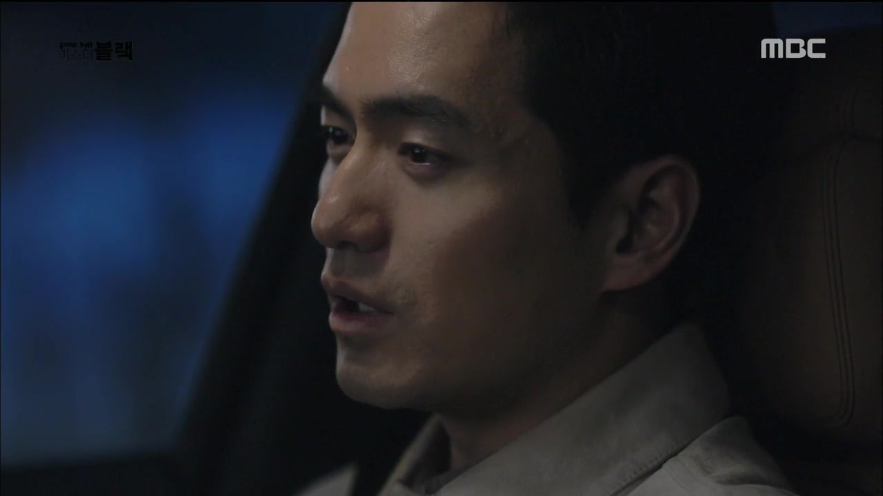 Кадр 6 серии