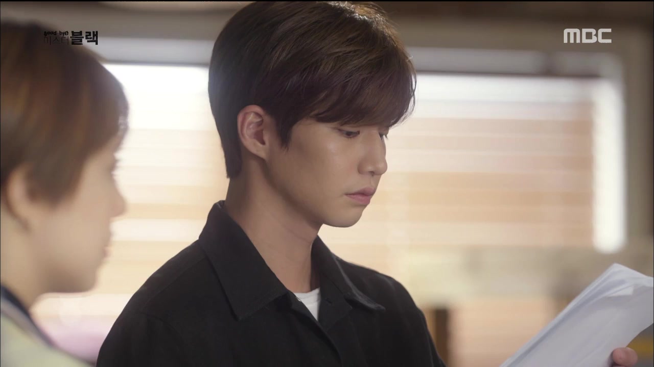 Кадр 7 серии