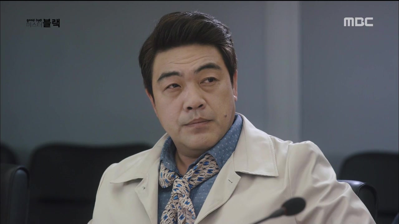 Кадр 8 серии