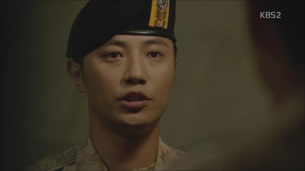 Кадр 17 серии