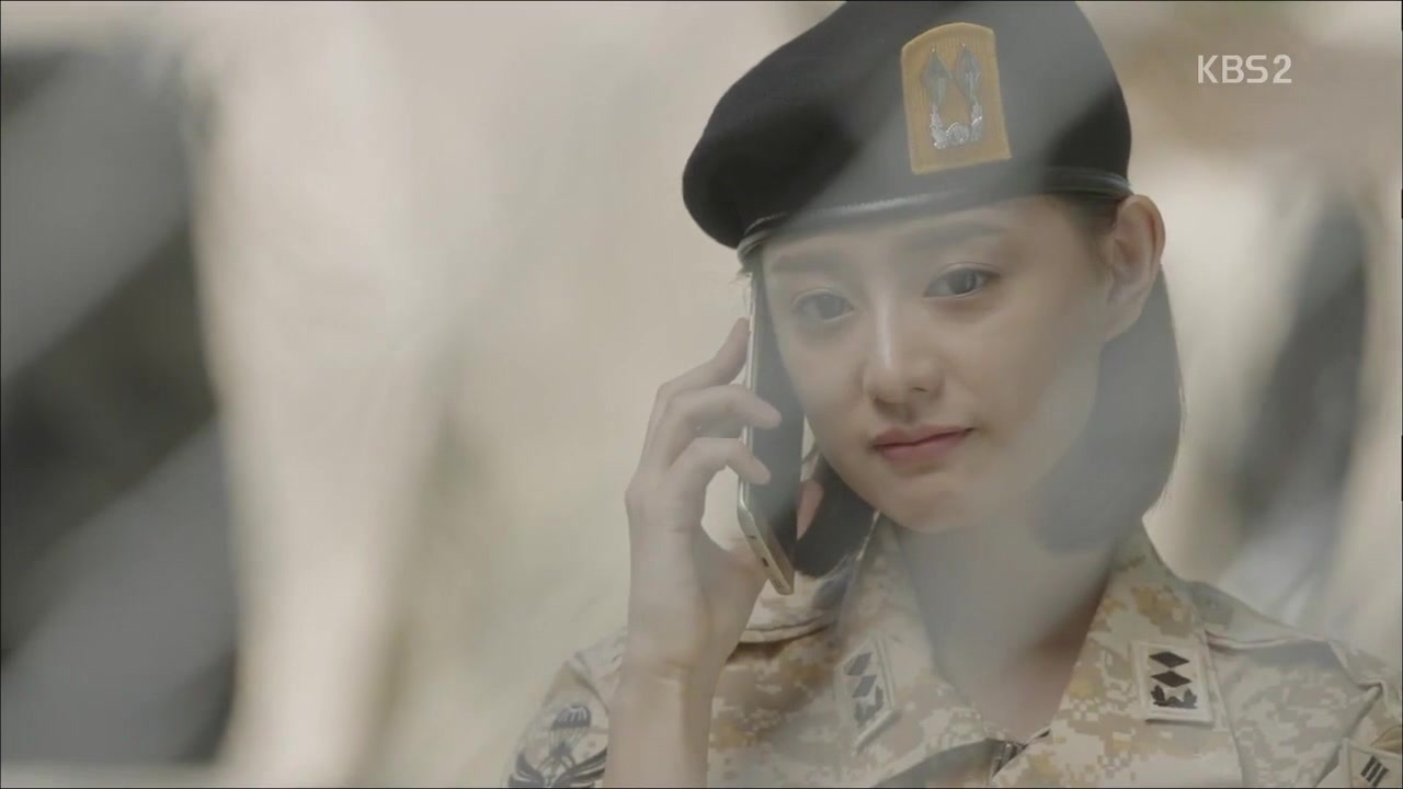 Кадр 5 серии