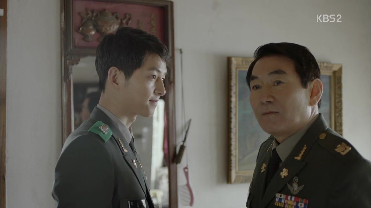 Кадр 6 серии