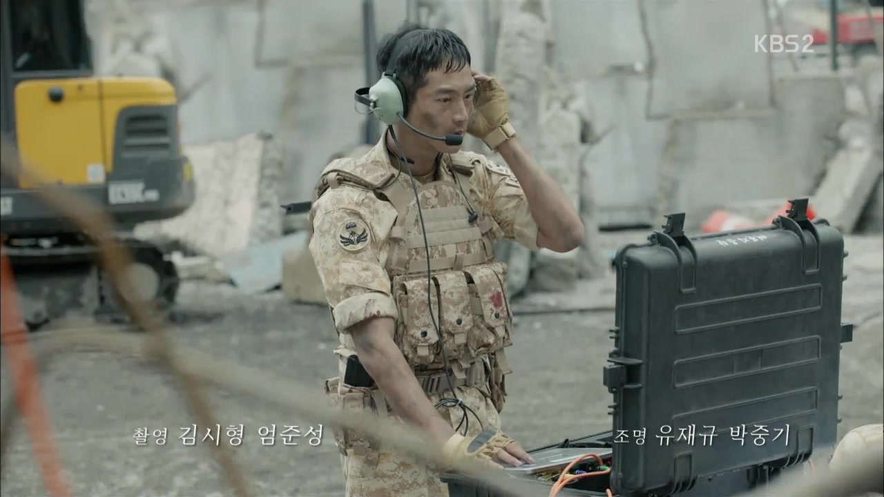 Кадр 7 серии