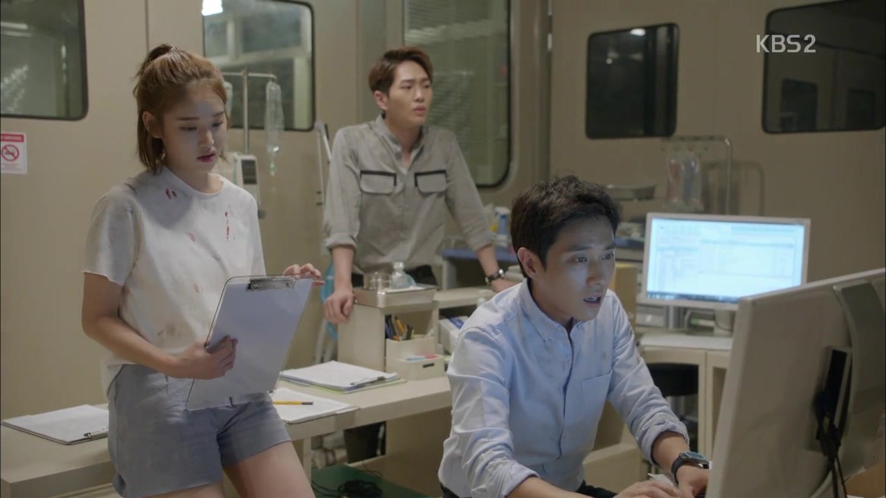 Кадр 8 серии