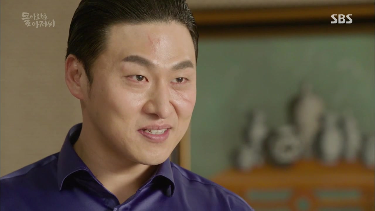 Кадр 10 серии