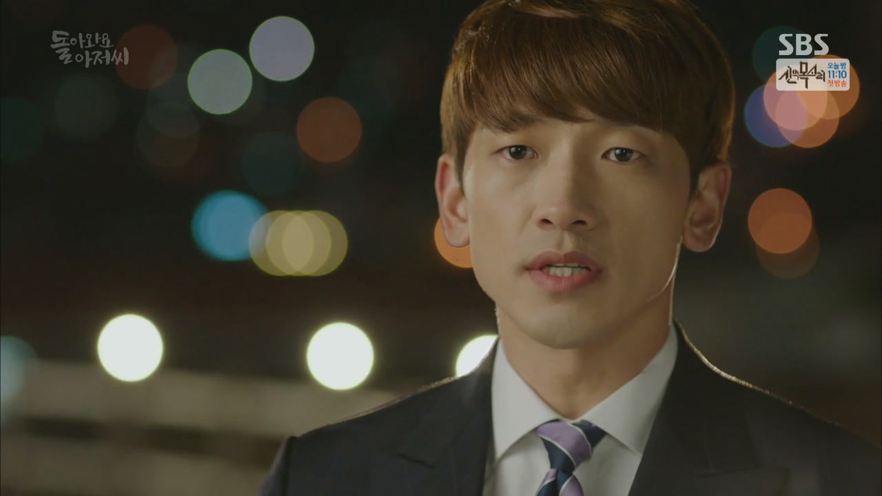 Кадр 11 серии