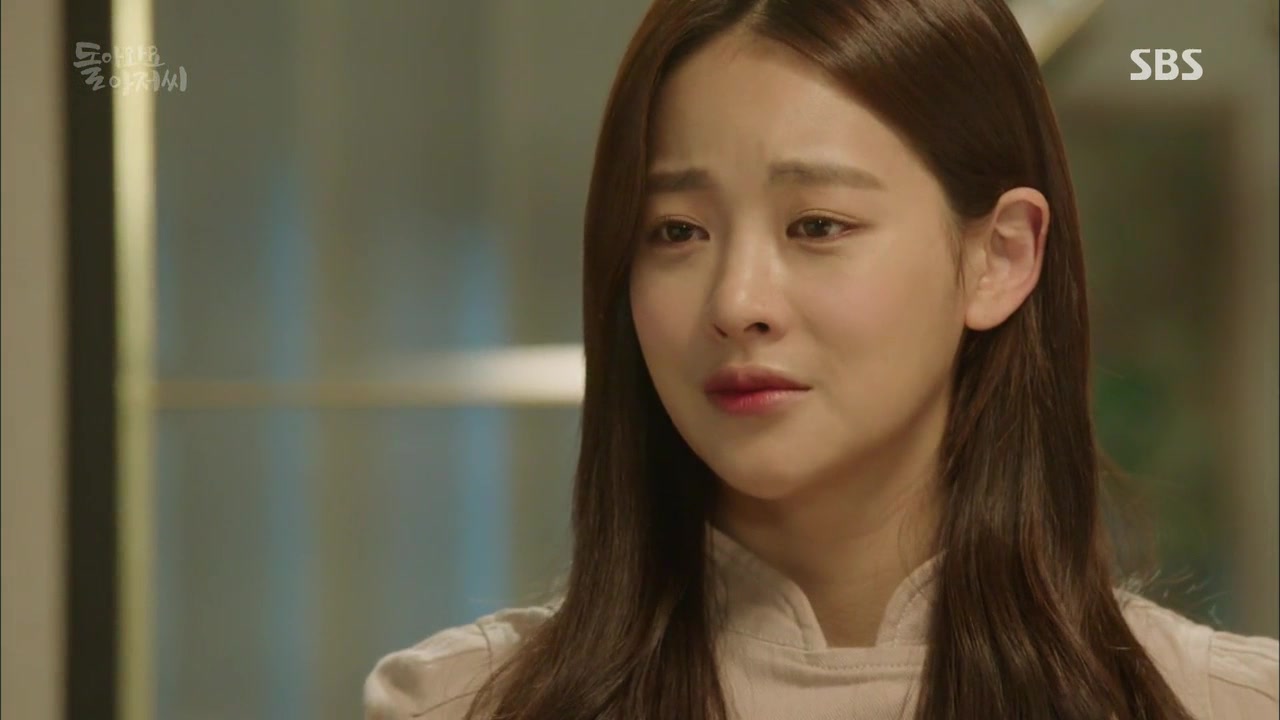 Кадр 12 серии