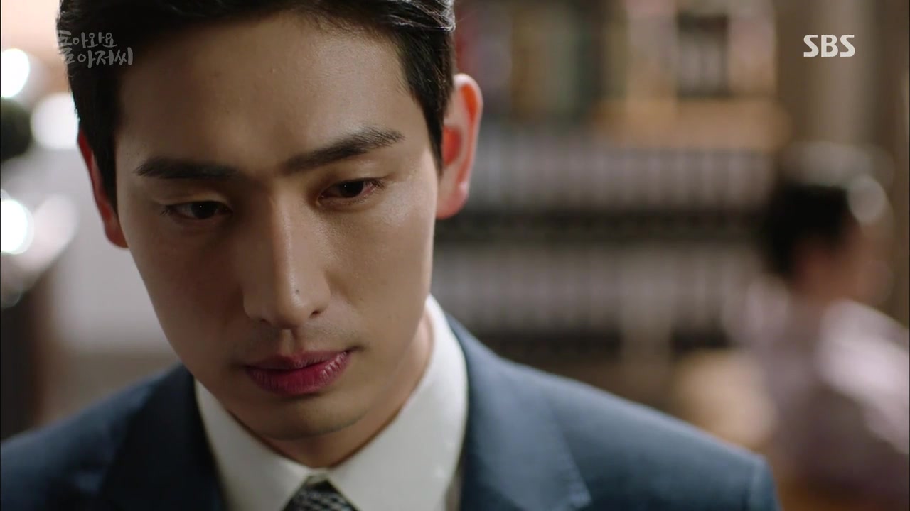 Кадр 13 серии