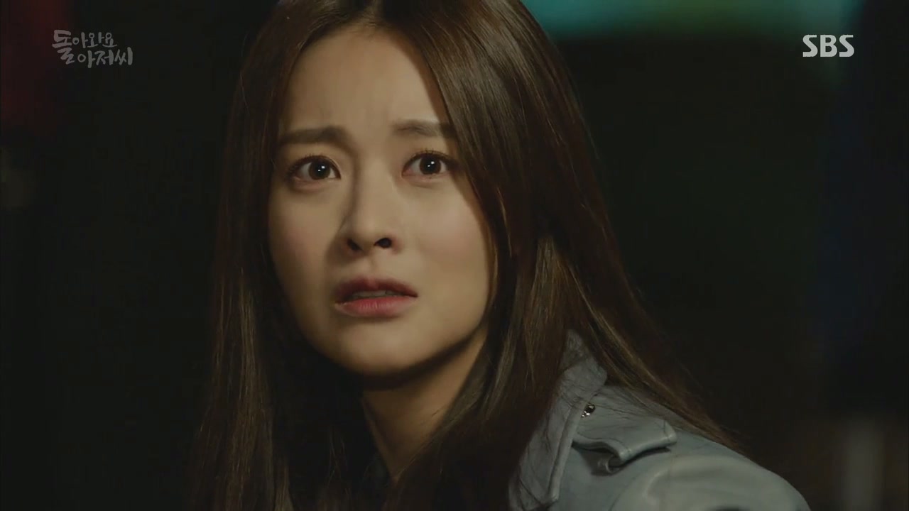 Кадр 14 серии