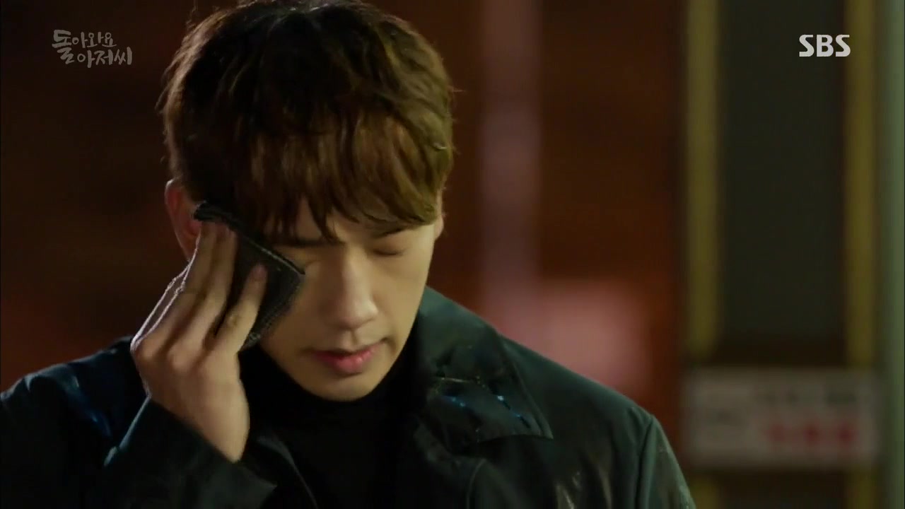 Кадр 15 серии