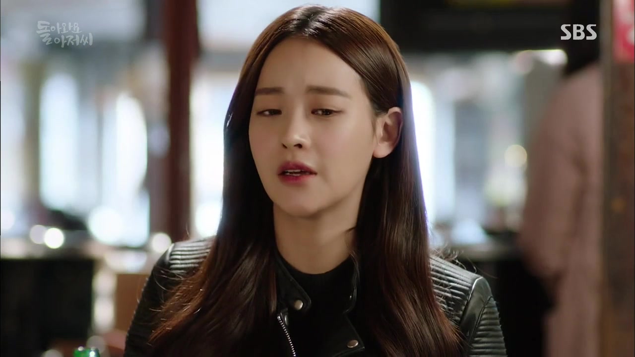 Кадр 16 серии