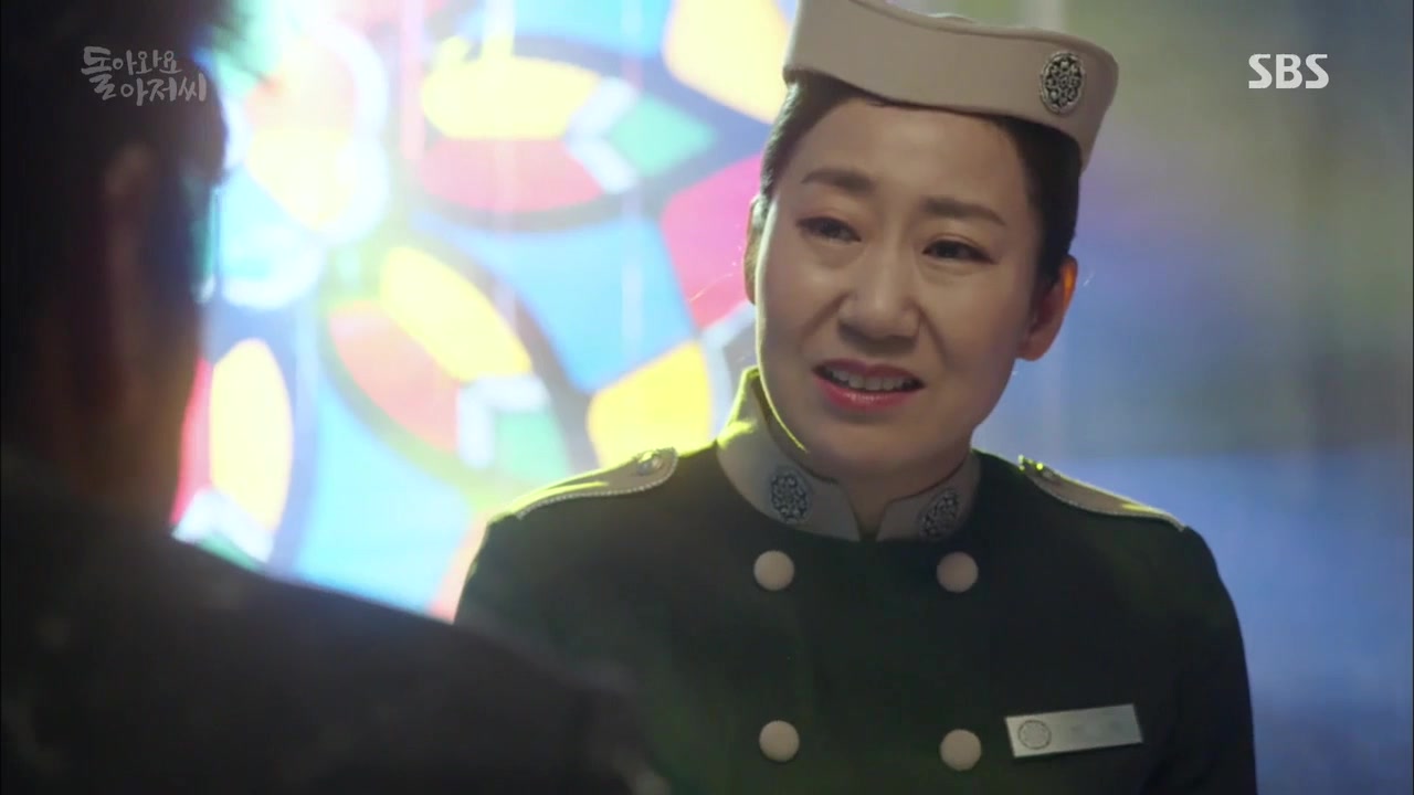 Кадр 2 серии