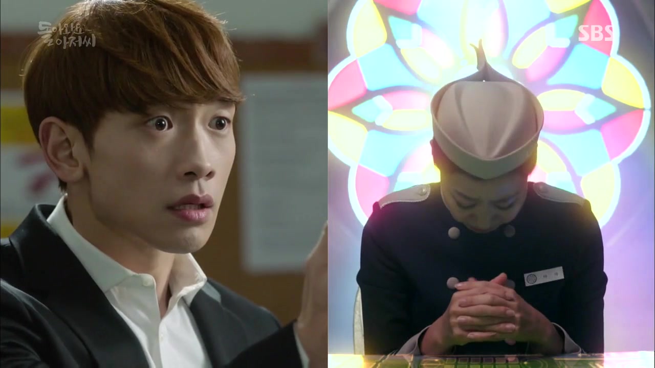 Кадр 3 серии