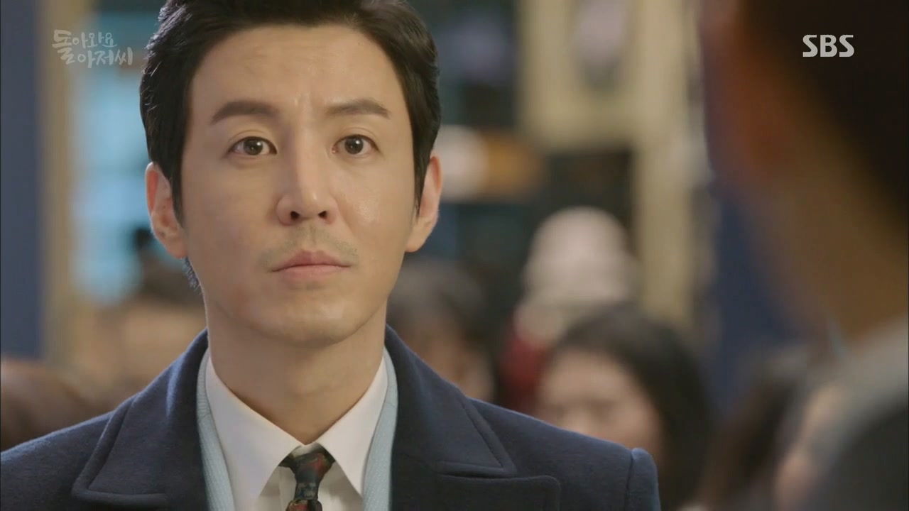 Кадр 4 серии