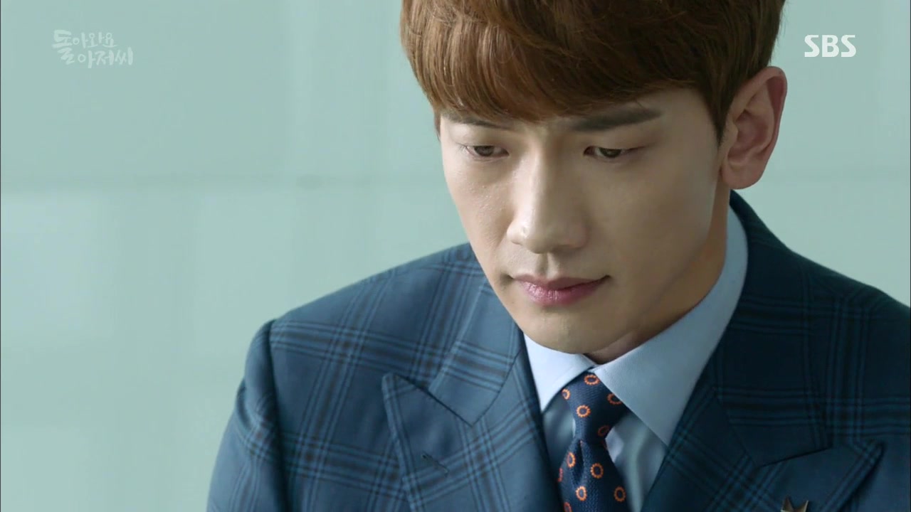 Кадр 5 серии