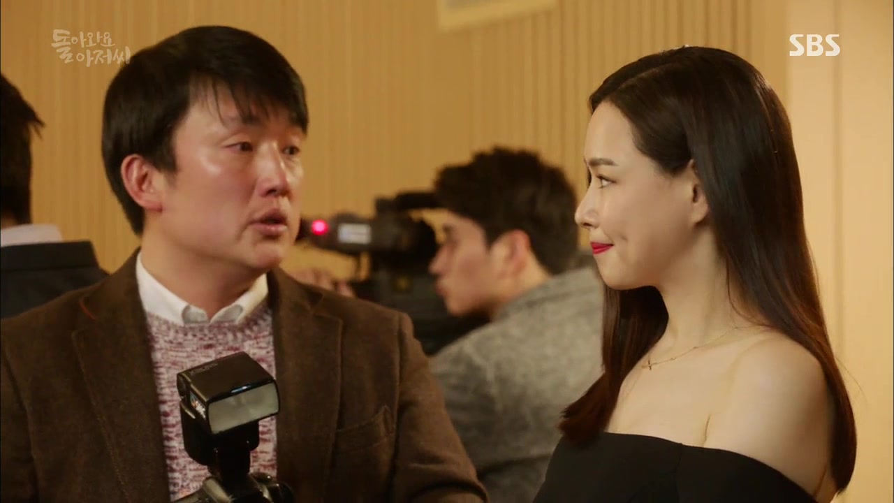 Кадр 6 серии