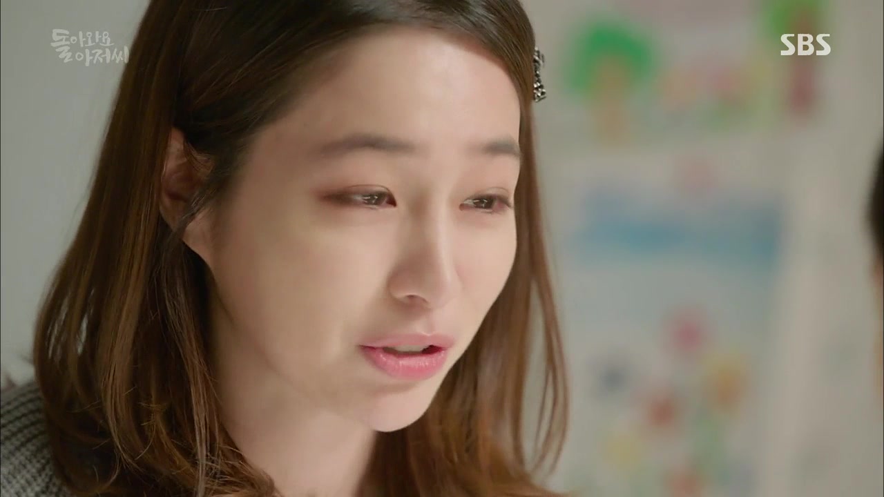 Кадр 8 серии