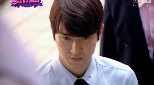 Кадр 15 серии