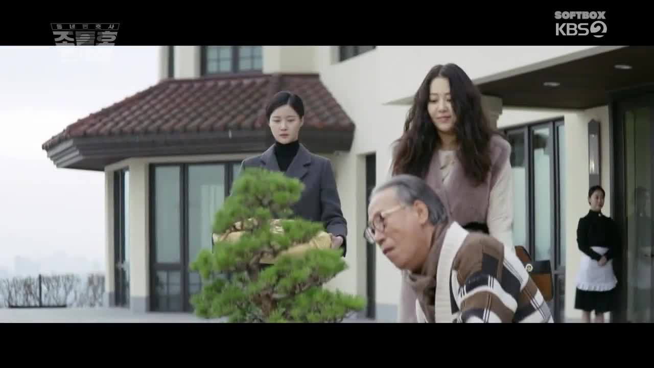 Кадр 2 серии