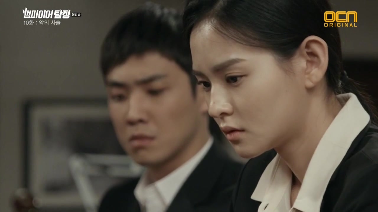 Кадр 10 серии