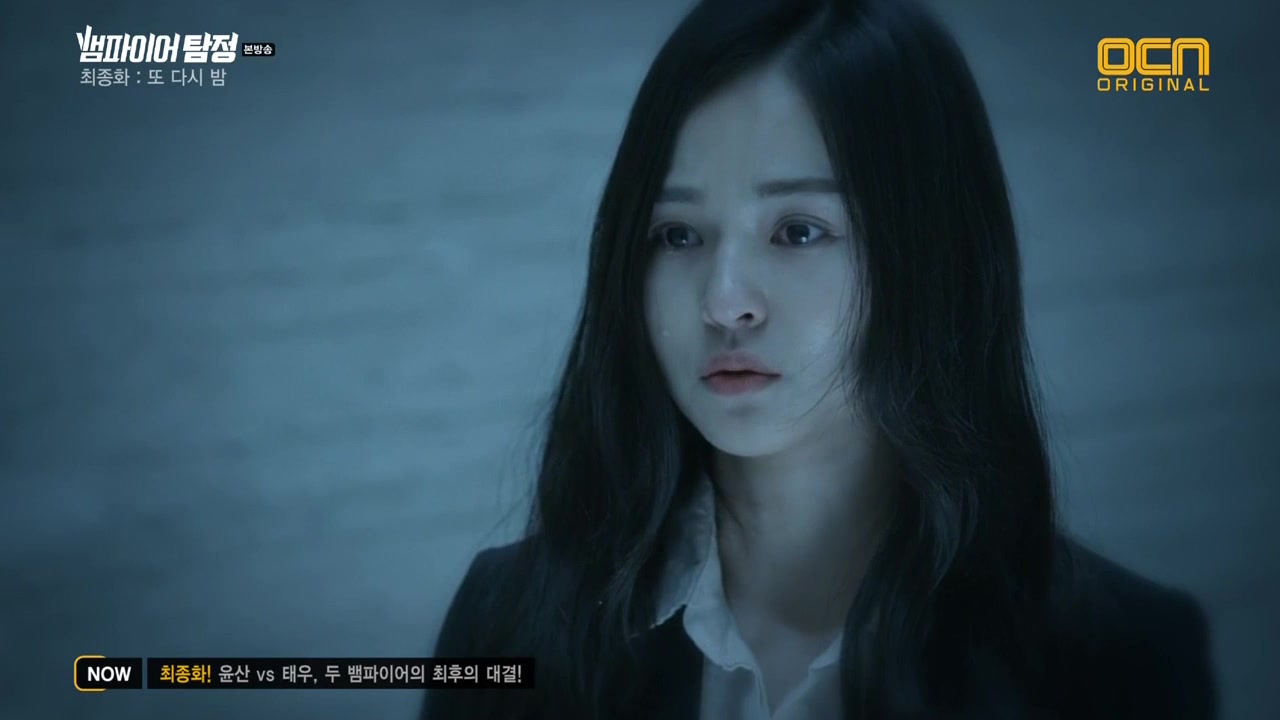 Кадр 12 серии