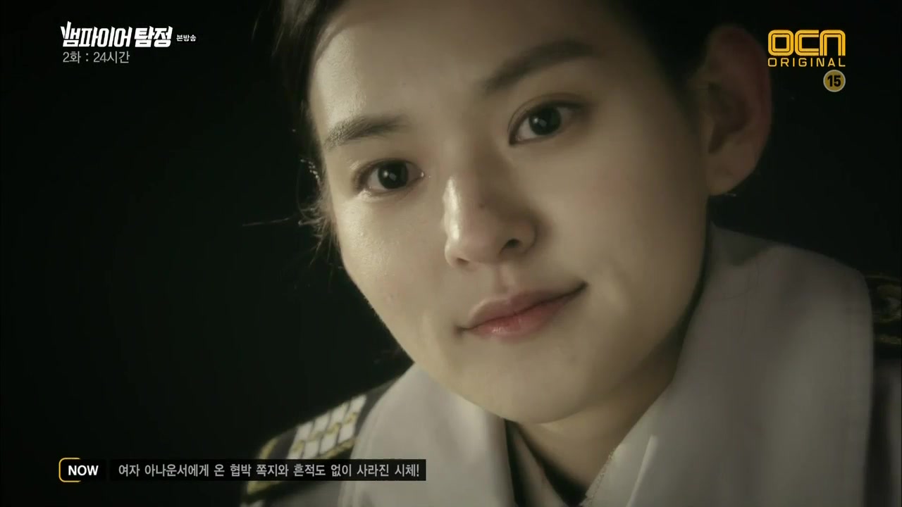 Кадр 2 серии